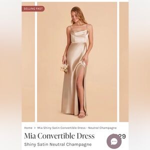 Birdy Grey Shiny Satin Bridesmaid dress size M in Neutral Champagne